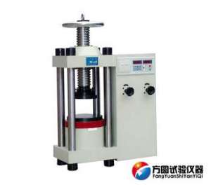 壓力試驗機(jī)廠家