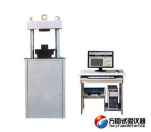 YAW-300D微機(jī)控制恒應(yīng)力水泥壓力試驗機(jī)